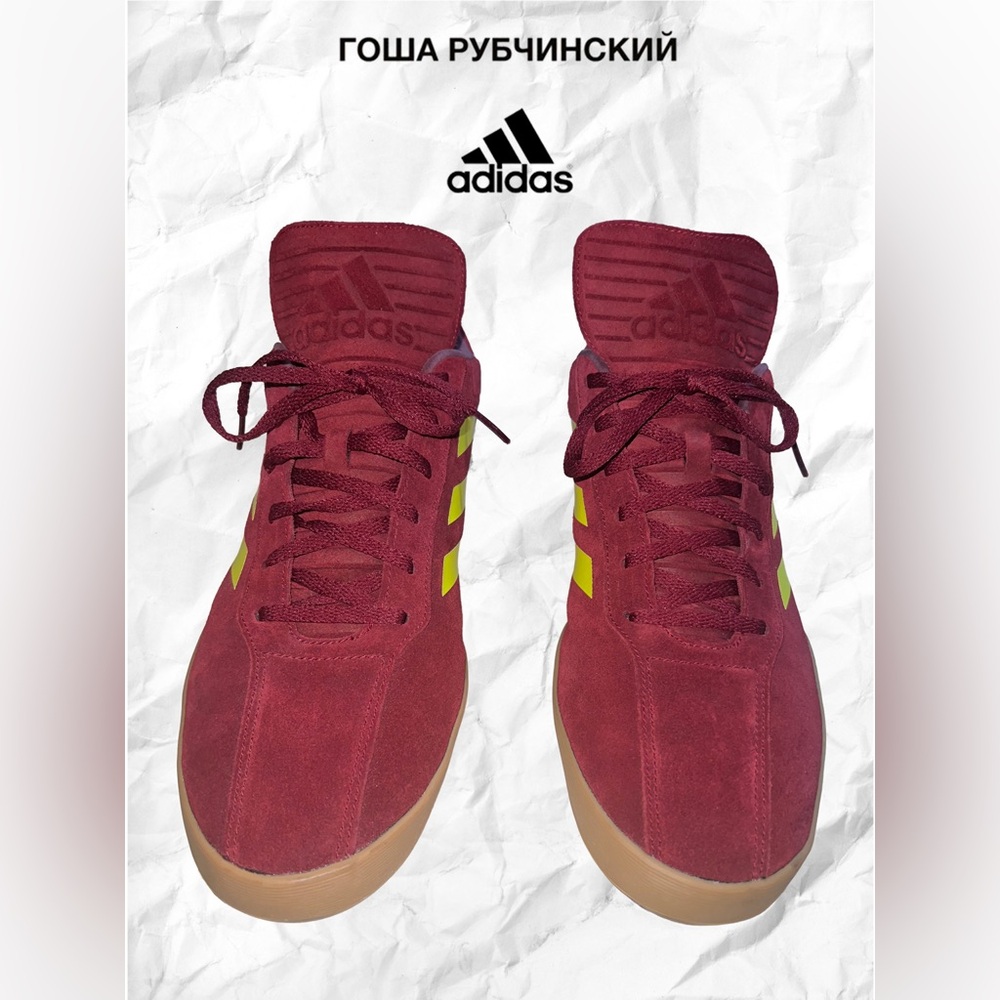 Gosha Rubchinskiy x Adidas GR COPA SUPER Sneaker
